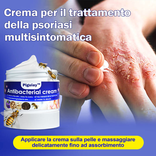 🐝Piguiay™ Crema Antibatterica al Veleno d'Api (adatta a tutti i tipi di pelle)